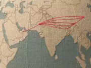 Pakistan Sets Sights on BRICS Membership to Boost Trade and Economic Ties