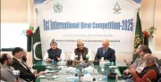 Pakistan to Host First-Ever International Qirat Competition in November 2025