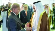 PM Shehbaz Returns to Saudi Arabia to Launch Groundbreaking Economic Partnership Framework