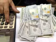 SBP Forex Reserves Show Modest Growth, Climb to $14.47 Billion