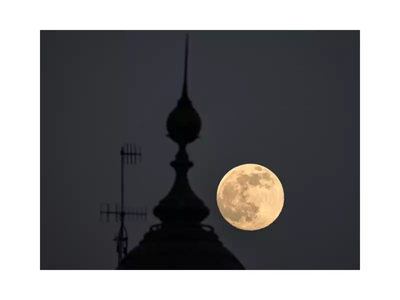 Beaver Supermoon Illuminates Pakistan's Night Sky With Breathtaking Splendor