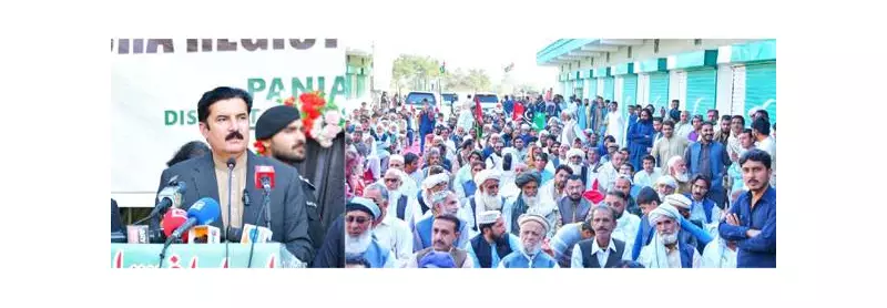 Govt Committed to Mass Welfare & Betterment, Assures Kundi