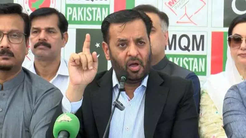 MQM's Local Government Amendment Set for Passage Soon, Says Kamal