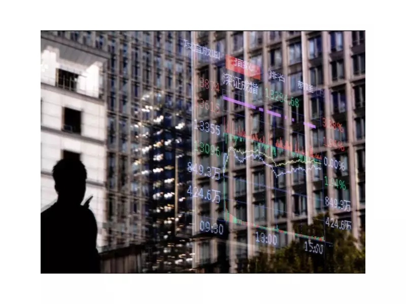 Nvidia and Palantir Lead Market Rally as US Shutdown Fears Ease