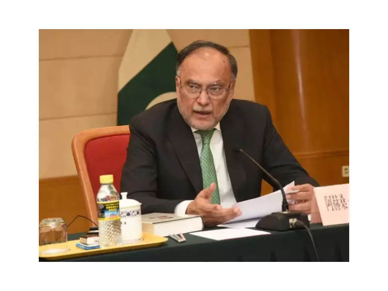 Pakistan Aims for Full Integration into Asian Green Supply Chains