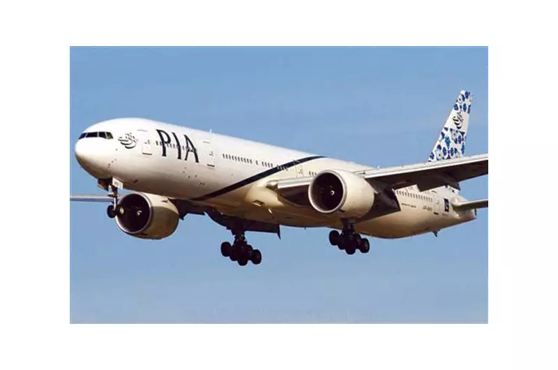 PIA Privatization Advances as 4 Bidders Pre-Qualify in Second Attempt
