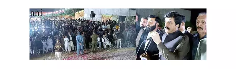 Punjab Governor Inaugurates Dialysis Center & Blood Bank in Fatehjang