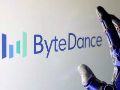 ByteDance Launches AI Voice Tool on ZTE Phone, Rivals Huawei & Xiaomi