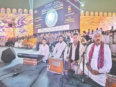Pakistani Qawwali Captivates Cairo in Historic Cultural Performance