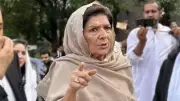 10th Arrest Warrant for Imran Khan's Sister Aleema in Protest Case