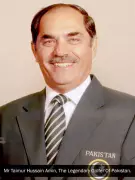 AJGL Honors Taimur Hassan Amin in Inaugural WAGR Event in Multan