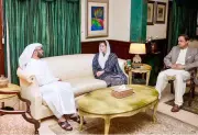 First Lady Meets UAE Envoy, Strengthens Pakistan-UAE Relations