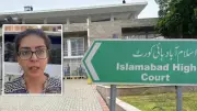 IHC Dismisses Contempt Petition Against Imaan Mazari
