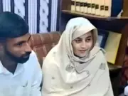 Indian Sikh Woman Converts to Islam, Marries Pakistani in Sheikhupura