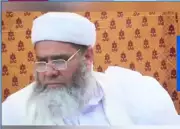 JUI-F Leader Maulana Abdul Salam Assassinated in Charsadda Shooting - Nation Pakistan