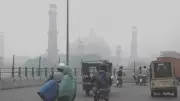 Lahore Chokes: Punjab Cities Record Hazardous AQI Levels in Severe Smog