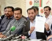 MQM-P Proposes Major LG System Changes in Constitutional Amendment