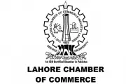 Pakistan & Philippines Boost Ties: Trade, Education Focus at LCCI