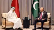 Pakistan & Qatar Forge Stronger Economic Ties: New Trade & Investment Opportunities Unveiled