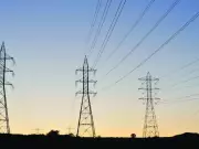 Pakistan Accelerates Power Plant Privatisation to Boost Economy | Tribune