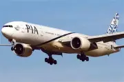PIA Privatization Advances as 4 Bidders Pre-Qualify in Second Attempt