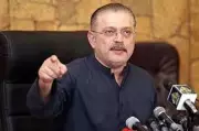 PPP's Unparalleled Sacrifices for Pakistan, Says Sharjeel Memon
