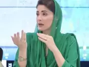 Punjab CM Maryam Nawaz Orders High Alert Against Extremism