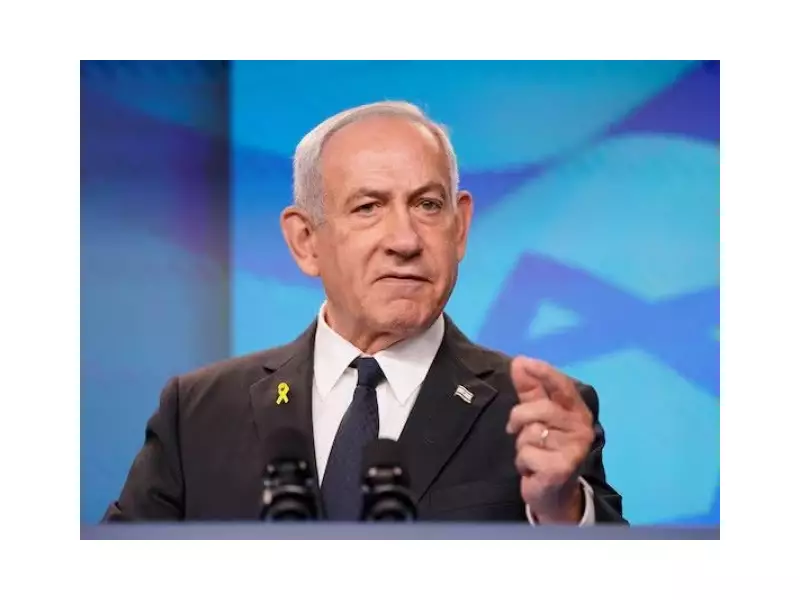 Netanyahu Announces Second Phase of Gaza Ceasefire, Plans Trump Meeting