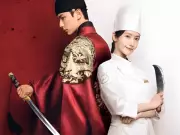 Bon Appétit, Your Majesty Ends Summer Run as 2025's Top K-Drama, Season 2 Confirmed