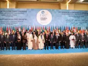 OIC Backs Somalia's Sovereignty, Urges Ethiopia to Respect Borders