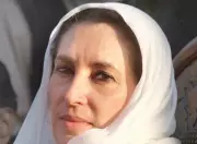 Preparations Begin for Benazir Bhutto's 18th Death Anniversary in Rawalpindi