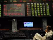 PSX Soars to New Peak: KSE-100 Crosses 80,000 Mark in Historic Rally