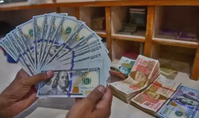 Pakistani Rupee Maintains Stability Against US Dollar in Interbank Market