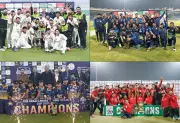 2025: A Defining Year for Pakistan's Domestic Cricket Structure & Youth Pathway