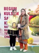 Aimen Rehan Triumphs as National Girls U-14 Tennis Champion