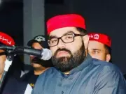 ANP Rejects Hazara Province Resolution, Calls for Greater Consensus