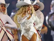 Beyoncé Sends Flowers to Family After Gender Reveal at Cowboy Carter Tour