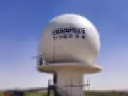 China's Geespace Partners with Pakistan's Paksat for Satellite IoT Services