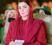 CM Maryam Nawaz Vows to Make Punjab Crime-Free, Launches Major Crackdown