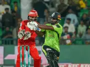 HBL PSL 2025 Teams Auction Today: Key Players & Franchise Strategies