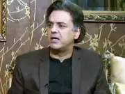 LHC Questions Legality of PTI Leader Usman Dar's ECL Listing, Adjourns Hearing