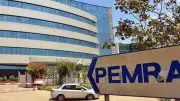 PEMRA Chairman Shortlist: Two Finalists, Historic Appointment Possible