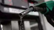 Petrol Price to Drop by Rs4.59, Diesel by Rs2.70 from Jan 16 in Pakistan