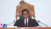 Supreme Court Judge Criticizes Judicial Bias, Calls for Fairness in Pakistan's Legal System