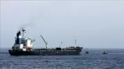 US Seizes Sixth Oil Tanker in Caribbean Within Two Months