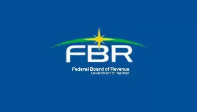 FBR Chairman Pledges Full Support to ICCI Delegation on Tax Matters