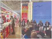 17th Karachi Literature Festival Concludes with Vibrant Celebration of Ideas and Culture