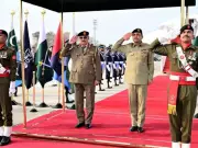 CJCSC General Nadeem Raza Discusses Regional Security with Libyan Military Officials