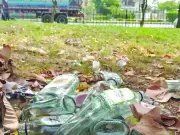 Liquor Ban Motion Fails to Pass in Punjab Assembly Amidst Political Debate