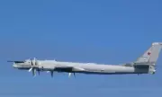 NORAD Intercepts Russian Military Aircraft Near Alaskan Airspace